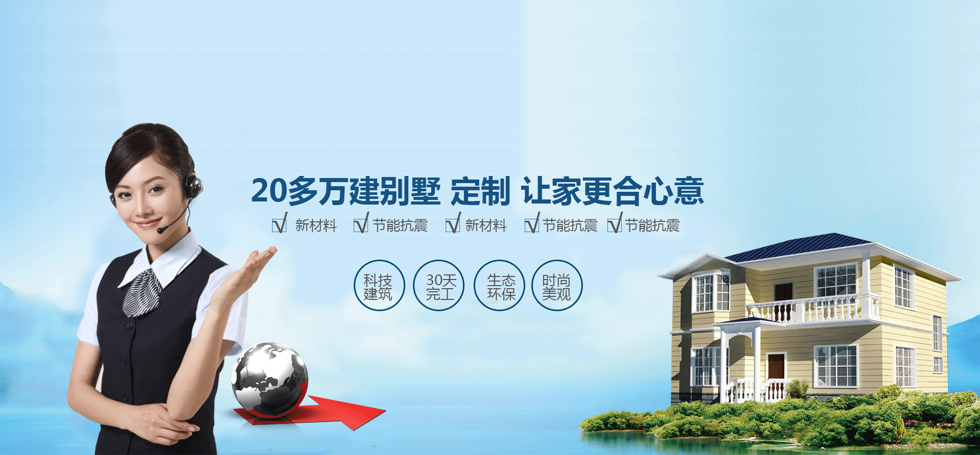 1558880094718204.png 六--聯系我們.png