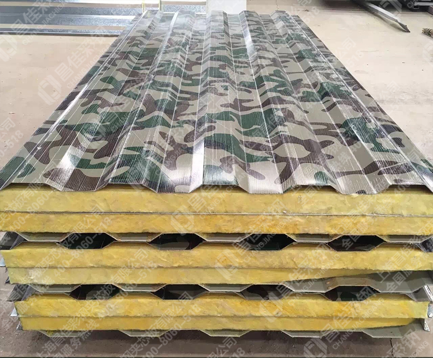 1561981872237148.jpg 迷彩1150集裝箱瓦楞.jpg