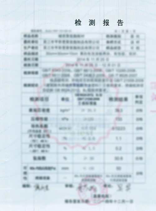 1559491015910228.png image.png